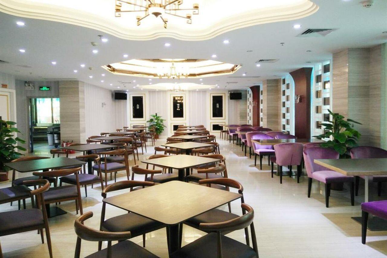 Guangzhou Nanfang Yiyuan Hotel Luaran gambar