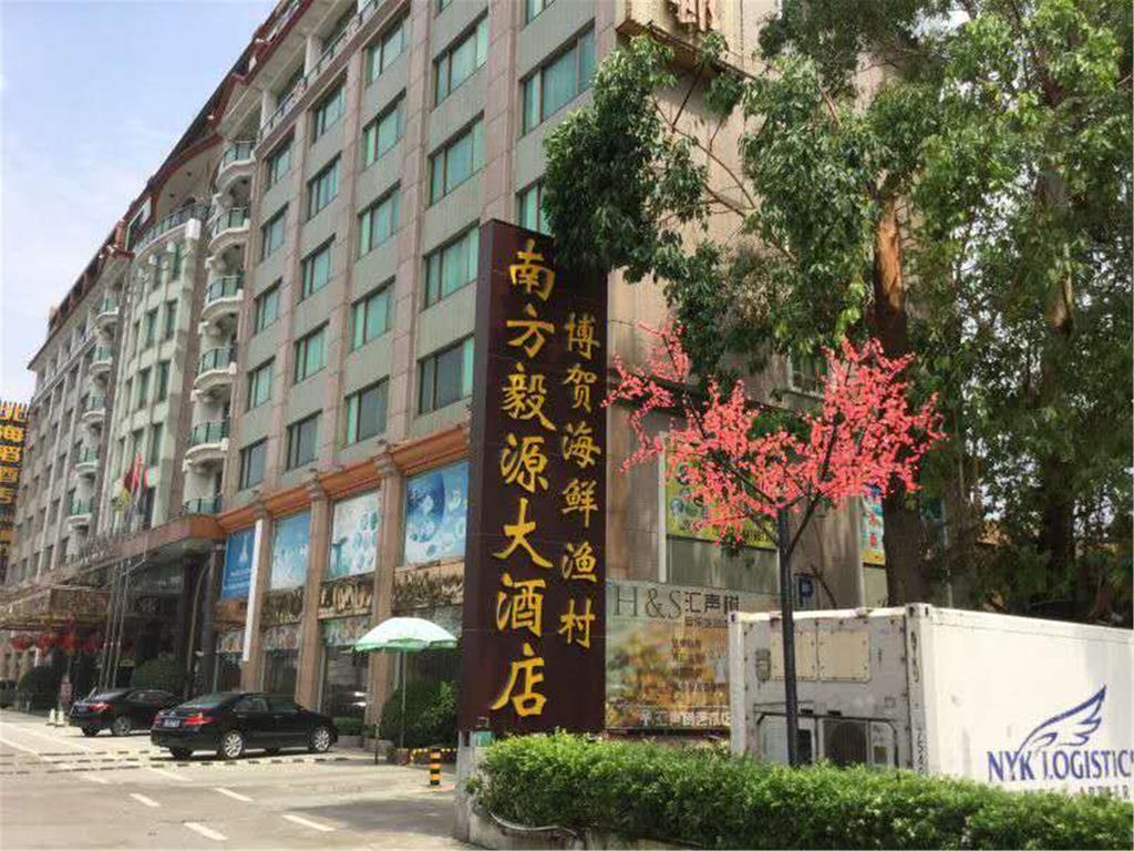 Guangzhou Nanfang Yiyuan Hotel Luaran gambar