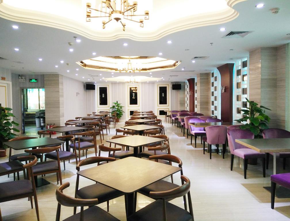 Guangzhou Nanfang Yiyuan Hotel Luaran gambar