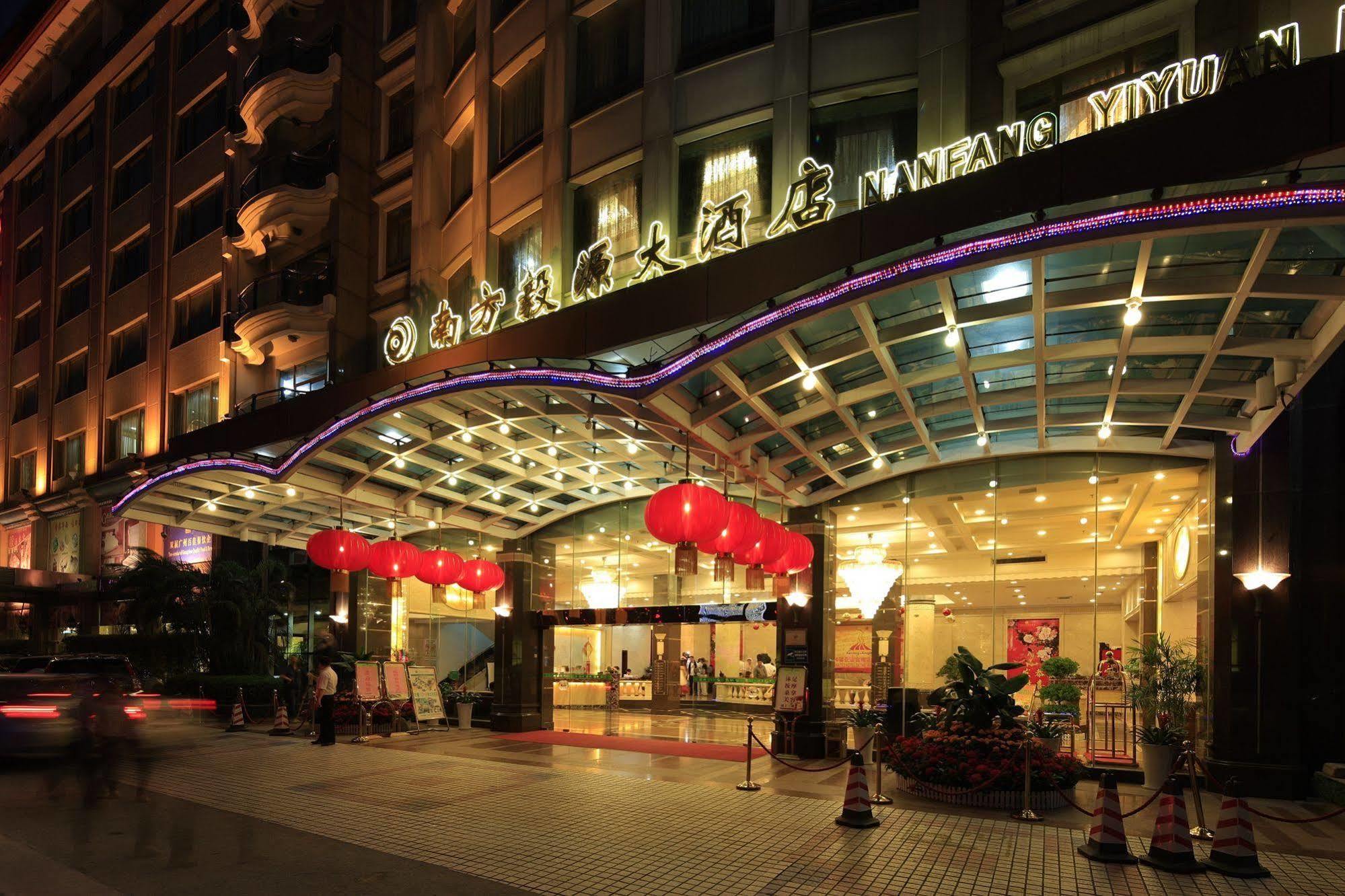 Guangzhou Nanfang Yiyuan Hotel Luaran gambar