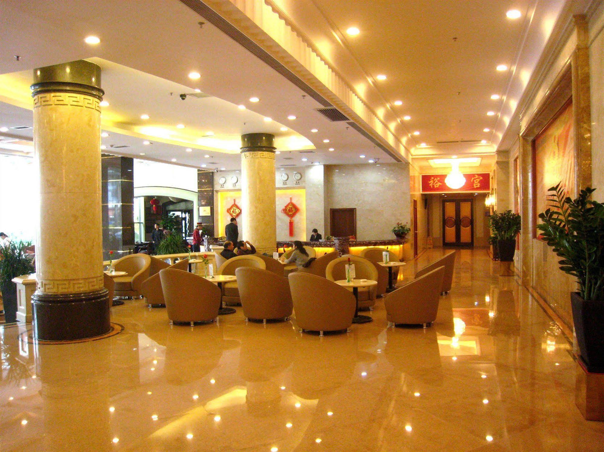 Guangzhou Nanfang Yiyuan Hotel Luaran gambar