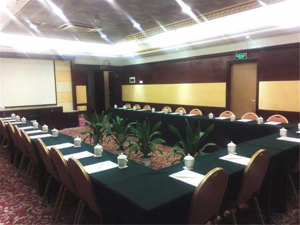 Guangzhou Nanfang Yiyuan Hotel Luaran gambar