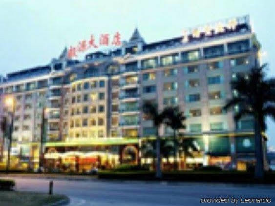 Guangzhou Nanfang Yiyuan Hotel Luaran gambar